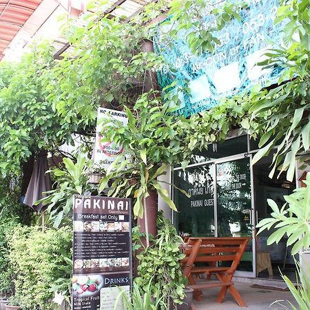 צ'יאנג מאי Pakinai Guesthouse מראה חיצוני תמונה