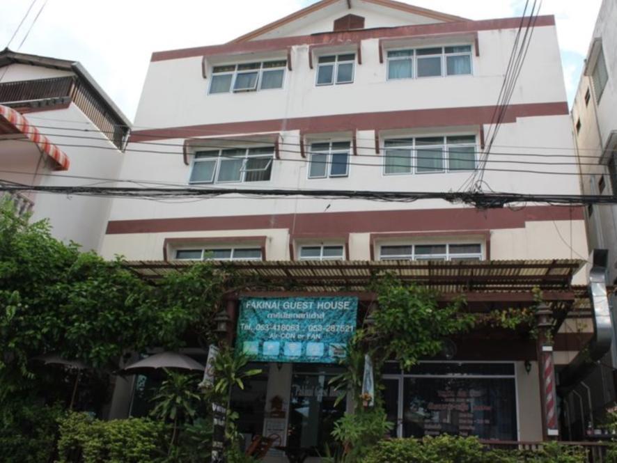 צ'יאנג מאי Pakinai Guesthouse מראה חיצוני תמונה